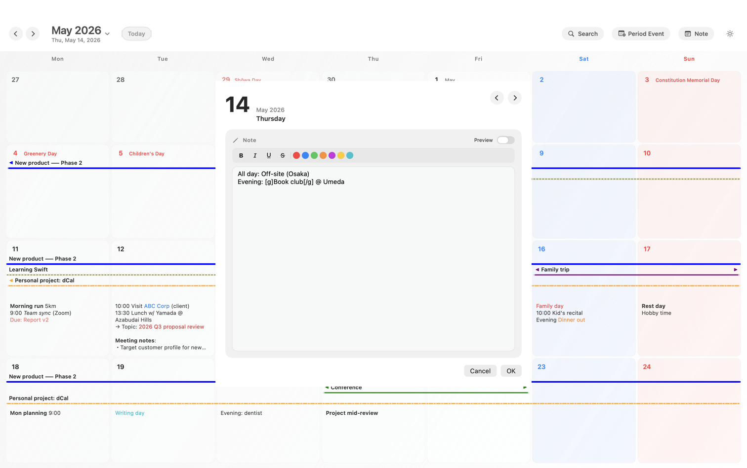 Day editor with rich-text markup and live preview pane