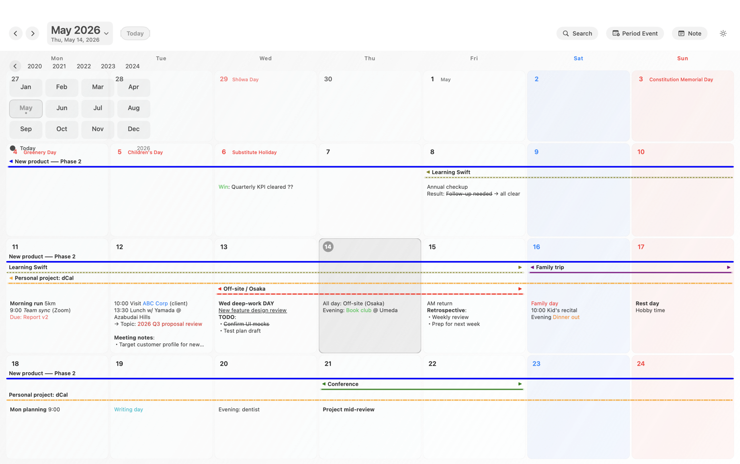 Date jump popover with year scroller and 12-month grid