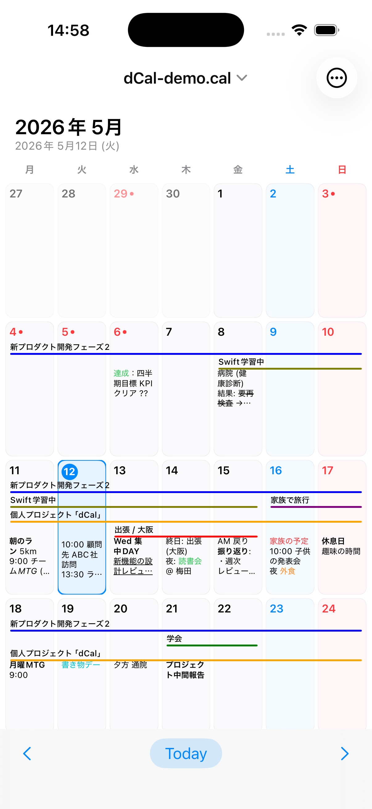 dCal の 4 週グリッド表示。期間予定が色付き帯で表示されている。